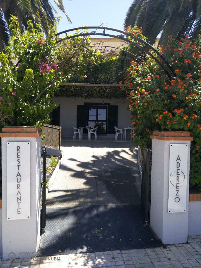 Aderezo Hostal Restaurante La Zarza  Buitenkant foto